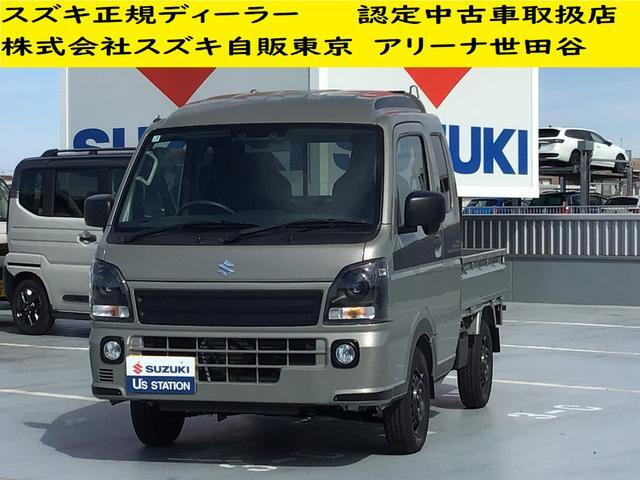 キャリイ スーパーキャリイ X リミテッド 