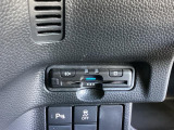 ETCが使用可能な道路通行料はキャッシュレスでスマートに走行できます。再セットアップして納車致します。ETCセットアップ費用は含まれておりません。別途必要となります。
