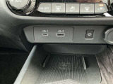 USB充電ポート