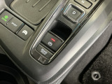 停車中にブレーキペダルを踏み続けなくてもブレーキ保持ができるオートマチックブレーキホールド機能もついております。