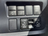 【 両側パワースライドドア 】運転席から後席スライドドアを開け閉めできます!//