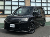 この度は当店のお車をご覧いただきまして誠にありがとうございます。