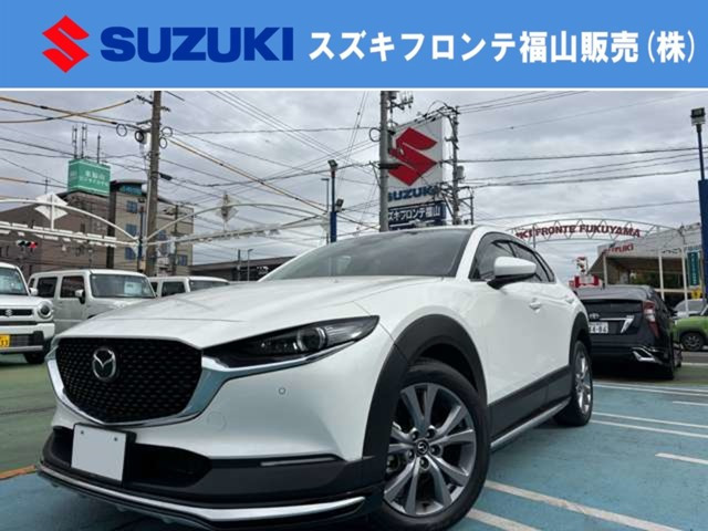 マツダ CX-30 