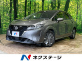 インテリジェントエマージェンシーブレーキ オートライト オートエアコン