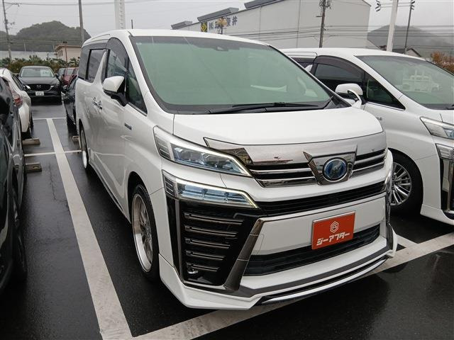 ヴェルファイア ハイブリッド 2.5 Z E-Four 4WD ワンオーナー 後期型 社外エアロ 禁煙車