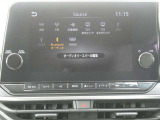 日産コネクトナビゲーションシステム(9インチワイドディスプレイ)