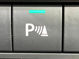 【クリアランスソナー】バンパーに付いたセンサーが障害物を検知!一定の距離に近づくとアラートで教えてくれます♪狭い駐車スペースや車庫入れ時も安心ですね☆