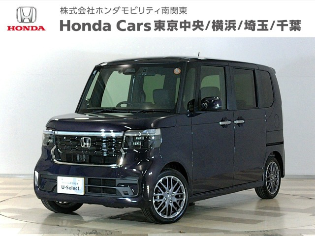 ホンダ N-BOXカスタム 