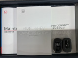 スマートキーは鍵をバッグに入れたままでもドアロックの開閉やエンジンのON・OFFができます。夜間や雨の日も鍵を探さなくて良いので便利です。