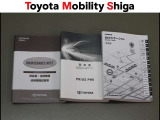 メンテナンスノ-ト・保証書、車両取扱い説明書のみとなっております。ナビゲ-ションの取扱説明書は欠品しております。申し訳ございません。