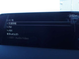 【オーディオ】TV(フルセグ)・Bluetooth・USB接続対応!AM/FMラジオも搭載しています。