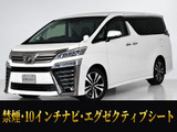 最長7年最大437項目全国対応保証完備!車両問い合わせコード「78201」