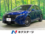 プロパイロット デジタルインナーミラー 衝突被害軽減 車線逸脱警報