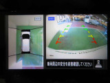 アラウンドビューモニターで車庫入れも空から見ている様に駐車できラクラクです。