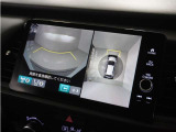 ◆フロントブラインドビュー◆車両前方に搭載したカメラで表示!発進時の安全確認にとても役立ちます。