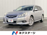 4WD 純正HDDナビ バックカメラ 衝突被害軽減システム ドラレコ H