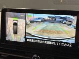 空から見下ろしているかのような視点で周囲を確認できるアラウンドビューモニター!