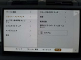 全国納車対応させて頂きます☆ご来店不要!動画サービス実施中!動画を見ながらご商談OK☆お問い合わせはこちらまで&rArr;072-724-8887 営業時間:10:00〜18:30(火曜・水曜定休)