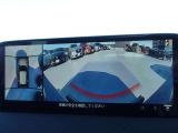 360&deg;ビューモニター搭載!駐車が苦手な方も、これが有れば安心です!死角がなく安全が確保できます♪