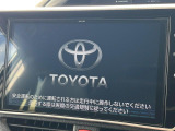 【10.5インチナビ】高級感とインパクトのある大画面ナビを装備。各種オーディオ操作はもちろん、スマホ連携もできる利便性の高いナビです♪