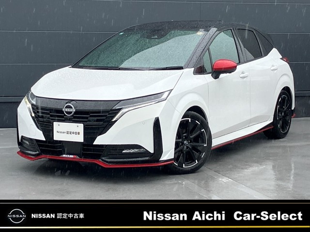 ノートオーラ 1.2 NISMO