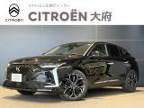 DSオートモビル DS4 エトワール ブルーHDi ディーゼル