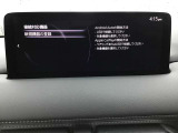 オーディオソースはこのようになっています。