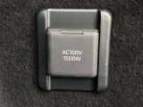 AC100V/1500Wがついています。