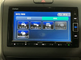 豊富に在庫を取り揃えています。 軽自動車からミニバン、セダン、SUV、話題のハイブリッド車などなど続々入荷中です!