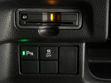 有料道路のレーン通過に便利なETC2.0車載器を装着しています。ご利用にはセットアップが必要となります。