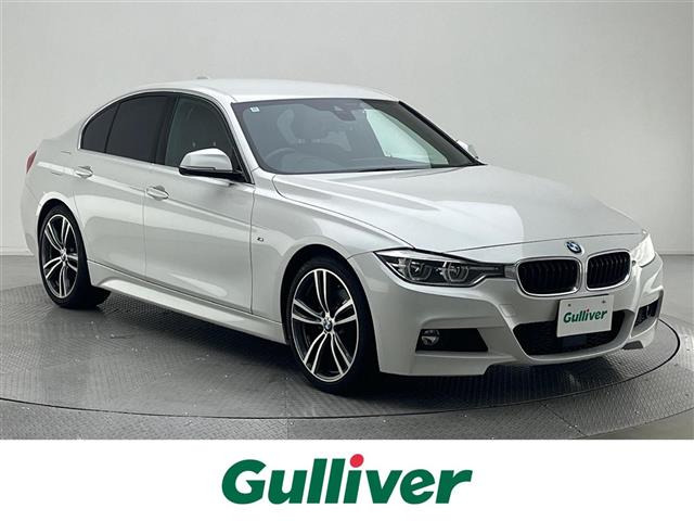 3シリーズセダン 320d Mスポーツ 本革シート 修復歴無し