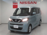 ご覧頂きありがとうございます!この度ルークス4WD入荷しました♪ご来店お待ちしております!
