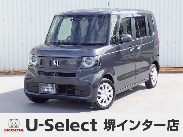 N-BOX