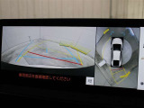 パノラミックビューモニターをバックに切り替えた時の表示です。