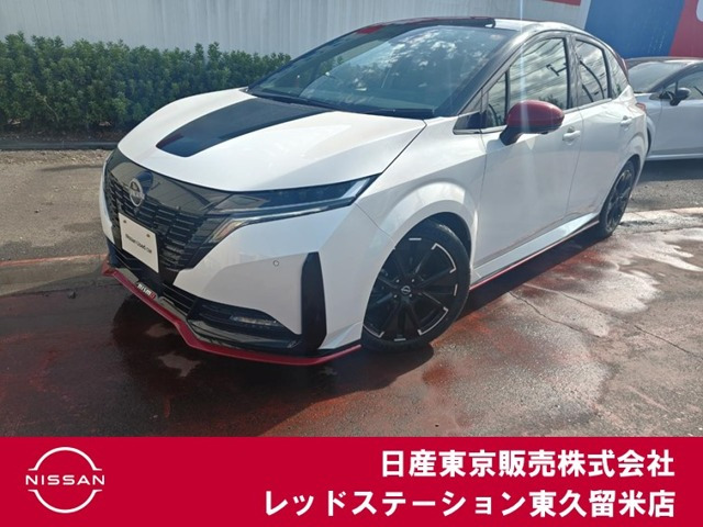 ノートオーラ 1.2 NISMO