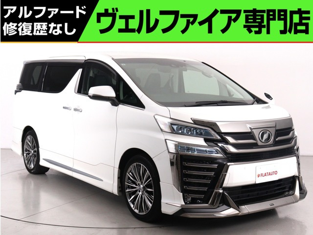 ヴェルファイア 2.5 Z Gエディション (禁煙車)(モデリスタカスタム)(黒革電動シ