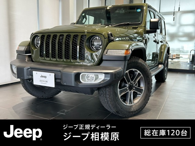 ラングラー アンリミテッド サハラ 4WD
