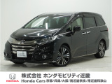 平成28年式 ワンオーナー この度は当店の車両をご覧いただきましてありがとうございます。当店の販売車両はそのほとんどが自社での下取り車とデモカー(試乗車)から構成され、安心してご購入いただけます。