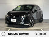 ノートオーラ G leather edition  2WD ワンオーナー 入荷しました☆ボディカラーはミッドナイトブラックです☆