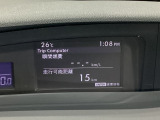 その他、インフォメーションディスプレイにはエコドライブに役立つ情報を様々表示致します。