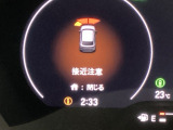 自社整備工場で点検整備をおこなってからお渡ししています。車検が残っている場合は『12ヶ月点検整備』を、車検整備付きの場合は『車検整備』をおこないます。整備費用は車両本体価格に含まれています。