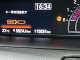 商品化時点での実際の走行距離です