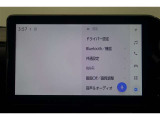 機能的で便利なメモリーナビが目的地までスムーズに道案内してくれるので安心ですよ!