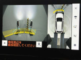 フロントカメラは運転席よりも前の視界を確保することで事前に危険を予知し、事故や衝突を防ぎます。