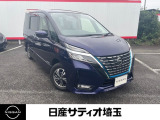 ＼いらっしゃいませ^^ /数ある販売店の中から当店をご覧頂き誠にありがとうございます!★★【定休日】火曜日・水曜日【営業時間】10:00〜18:30★★