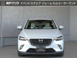 ローンでの購入も可能です(^^)弊社取扱のローン会社は【マツダクレジット】と【オリコ】となります◎当日審査も可能なのでお気軽にご相談下さい!※クレジット審査には運転免許証等の本人確認が必要となります。