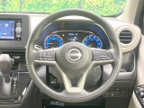 インテリアに合わせたデザインのステアリングは、運転される方のことも考え、運転しやすい形状、大きさです。是非一度、実際に触ってお確かめください。