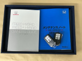 取扱説明書やメンテナンスノートもそろっています。スペアキーもそろっているので家族と共有することができ、紛失・破損した際も迅速な対応ができるので安心です。