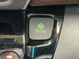 【eコンスイッチ】低燃費運転をサポートするECONモード。スイッチをONすると、エンジンやトランスミッション、A/Cなどを協調制御し、燃費の向上に貢献。エコドライブの効果を高めます。