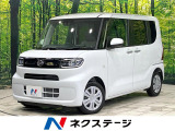 衝突被害軽減システム 禁煙車 ドラレコ コーナーセンサー スマートキー